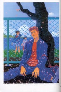 BUY NEW slam dunk - 22371 Premium Anime Print Poster